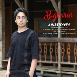 Amir Kiyasha – Bigharar